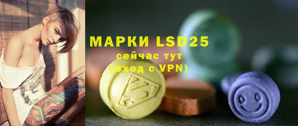 мефедрон VHQ Сатка