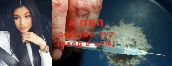 крисы Ишимбай