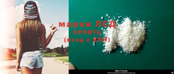 мефедрон VHQ Сатка