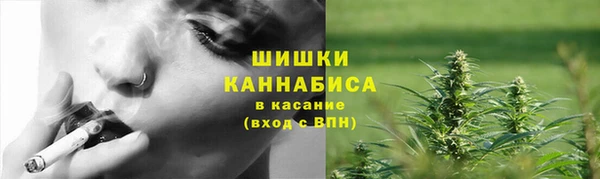 кристаллы Кадников