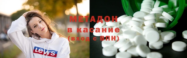 2c-b Саяногорск
