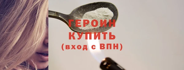 MESCALINE Бронницы