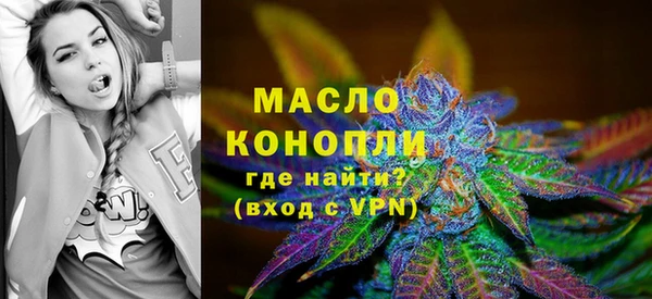 круглые Володарск