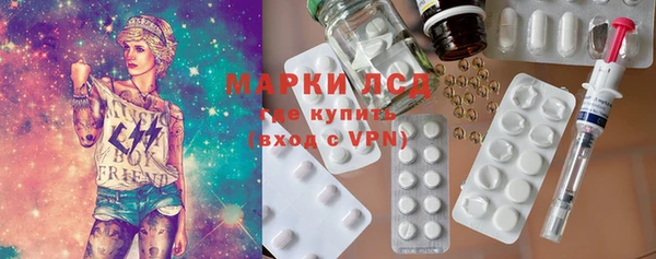 мефедрон VHQ Сатка