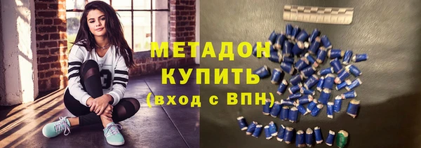 прущая мука Сафоново