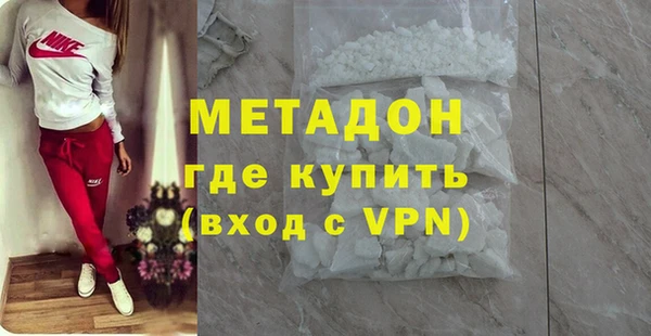 прущая мука Сафоново
