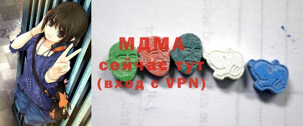мефедрон VHQ Сатка