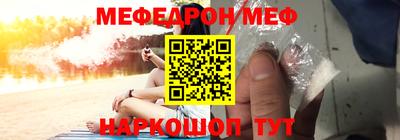 альфа пвп Азнакаево