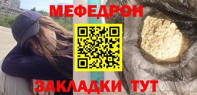 СК Гатчина