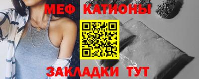 a pvp Азнакаево