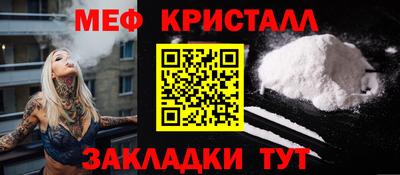 a pvp Азнакаево