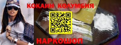 гидропоника Абинск