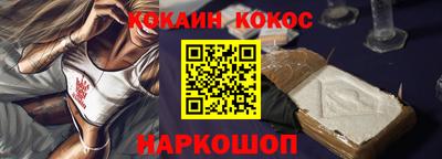 каннабис Гай