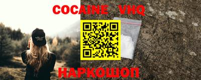 альфа пвп Азнакаево