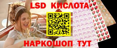 МДМА Абакан