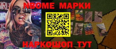 мдпв Апрелевка