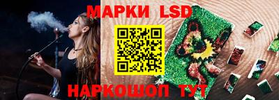 a pvp Азнакаево