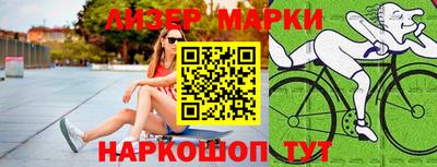 каннабис Гай