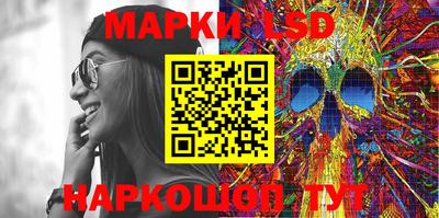 a pvp Азнакаево