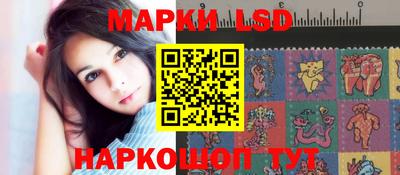 скорость Абакан