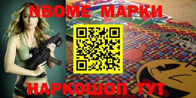 скорость Абакан