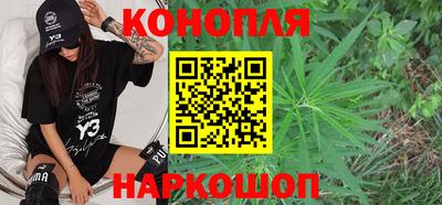 гидропоника Абинск