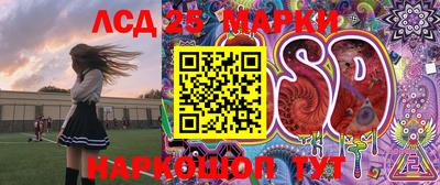 МДМА Абакан