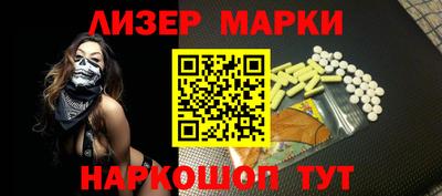 скорость Абакан