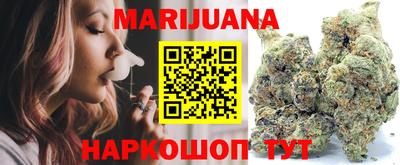 МДМА Абакан
