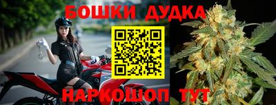 МДМА Абакан