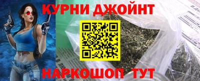альфа пвп Азнакаево