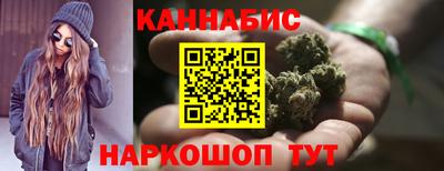 МДМА Абакан