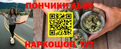 мдпв Апрелевка