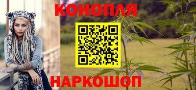 МДМА Абакан