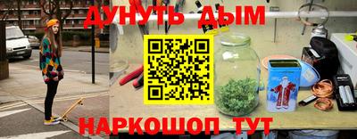 альфа пвп Азнакаево
