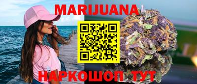 скорость Абакан