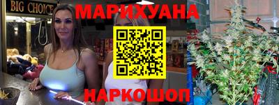 скорость Абакан