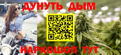 кокаин перу Гагарин