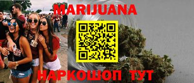 альфа пвп Азнакаево