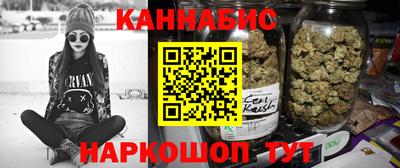 скорость Абакан