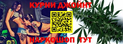 кокаин перу Гагарин