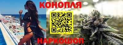 МДМА Абинск