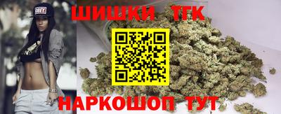 альфа пвп Азнакаево