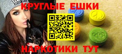каннабис Гай