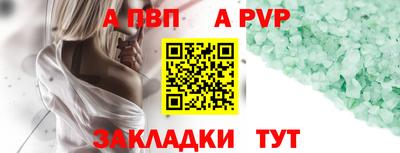 кокаин перу Гагарин