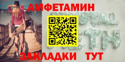 СК Гатчина
