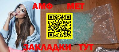 a pvp Азнакаево