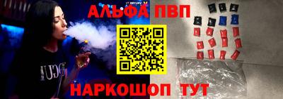 каннабис Гай