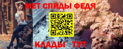 каннабис Гай