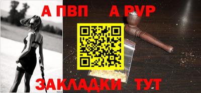 МДМА Абакан